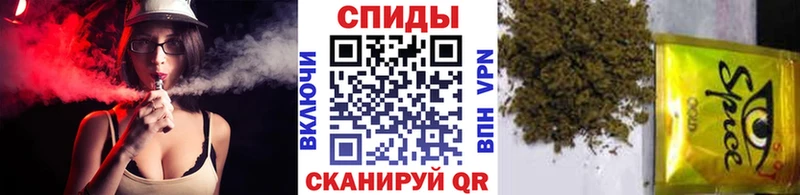 OMG ССЫЛКА  Устюжна  БУТИРАТ бутик 