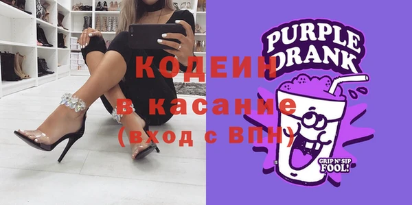 меф VHQ Алексеевка