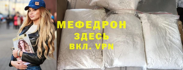 мяу мяу мука Алзамай