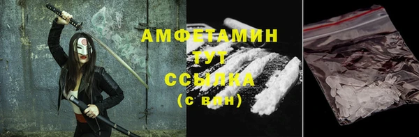 СК Абинск