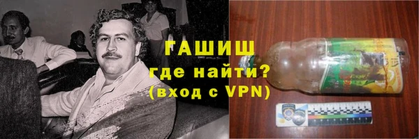 мяу мяу мука Алзамай