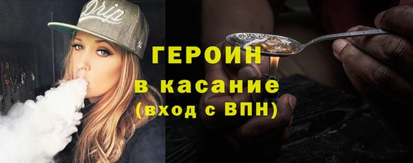 СК Абинск