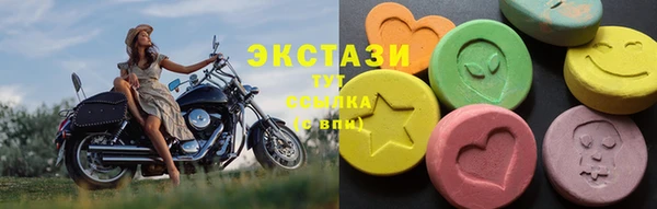 мяу мяу мука Алзамай