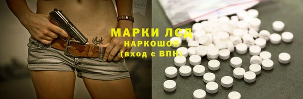 метадон Абаза