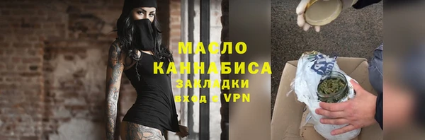 мяу мяу мука Алзамай