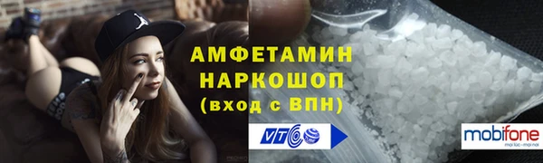 СК Абинск