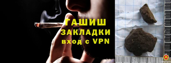 мяу мяу мука Алзамай