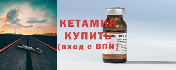 СК Абинск