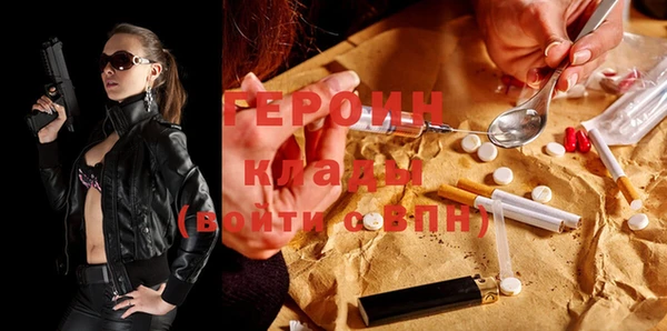 шишки Абдулино