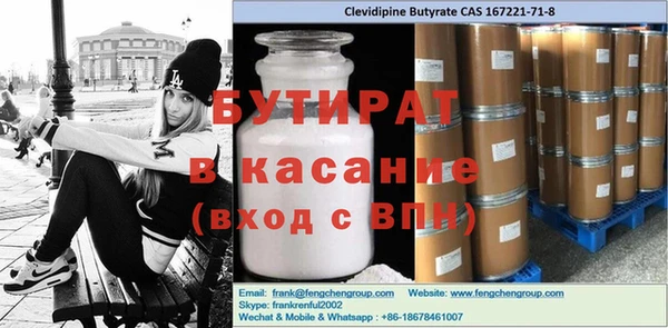 СК Абинск
