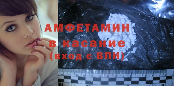 метадон Абаза