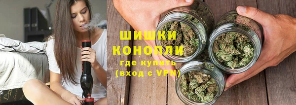 СК Абинск