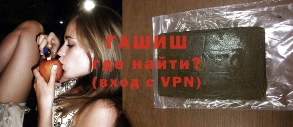 шишки Абдулино