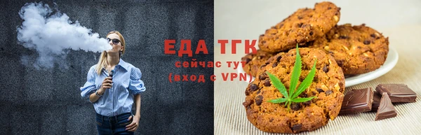 меф VHQ Алексеевка