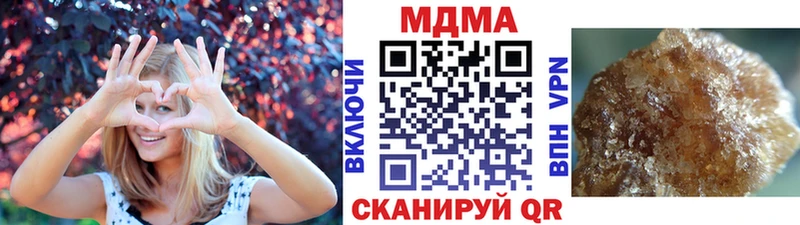 MDMA crystal  где продают   Устюжна 